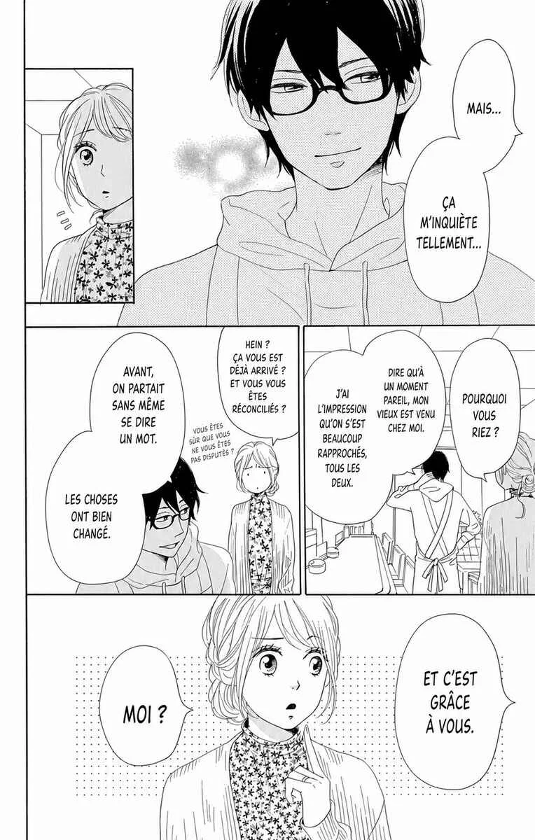 Dame na Watashi ni Koishite Kudasai Returns Chapitre 13 - Page 20
