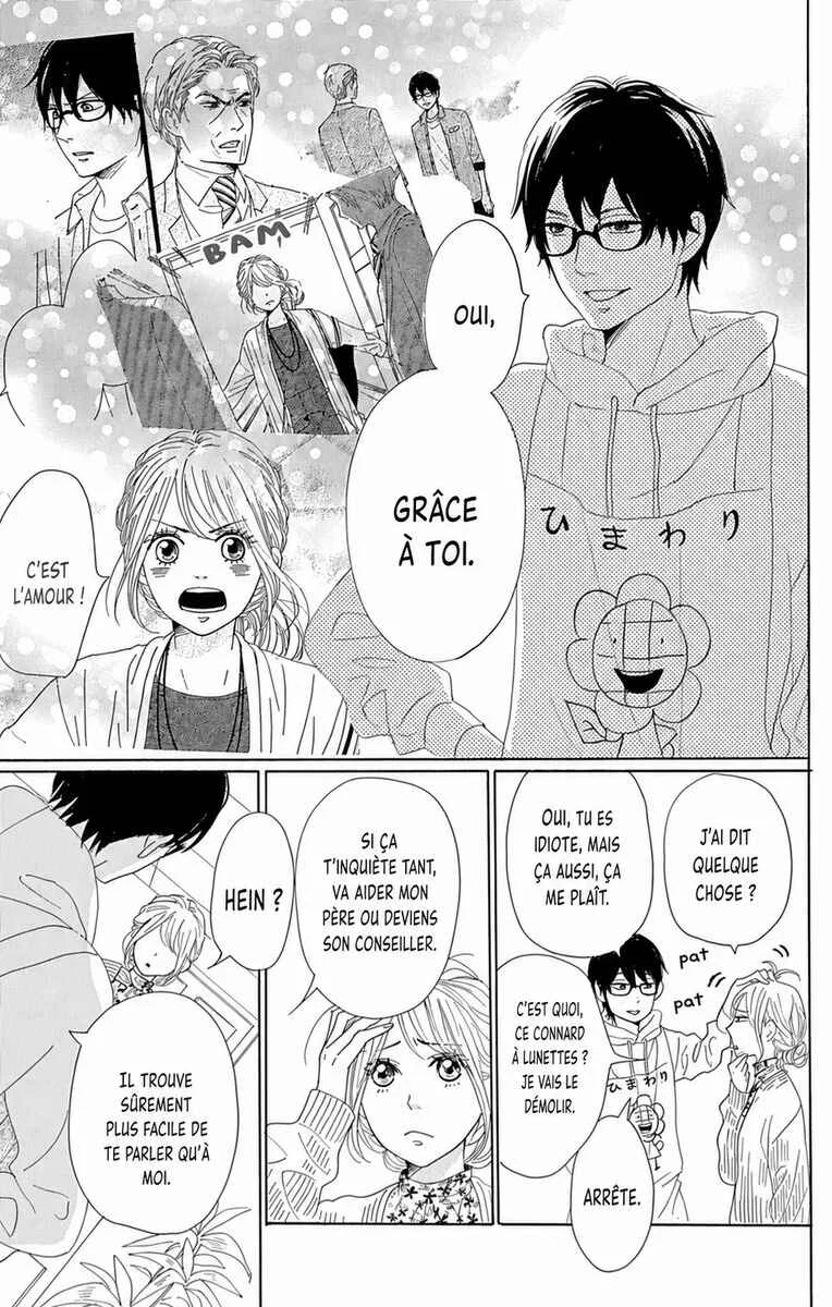 Dame na Watashi ni Koishite Kudasai Returns Chapitre 13 - Page 21