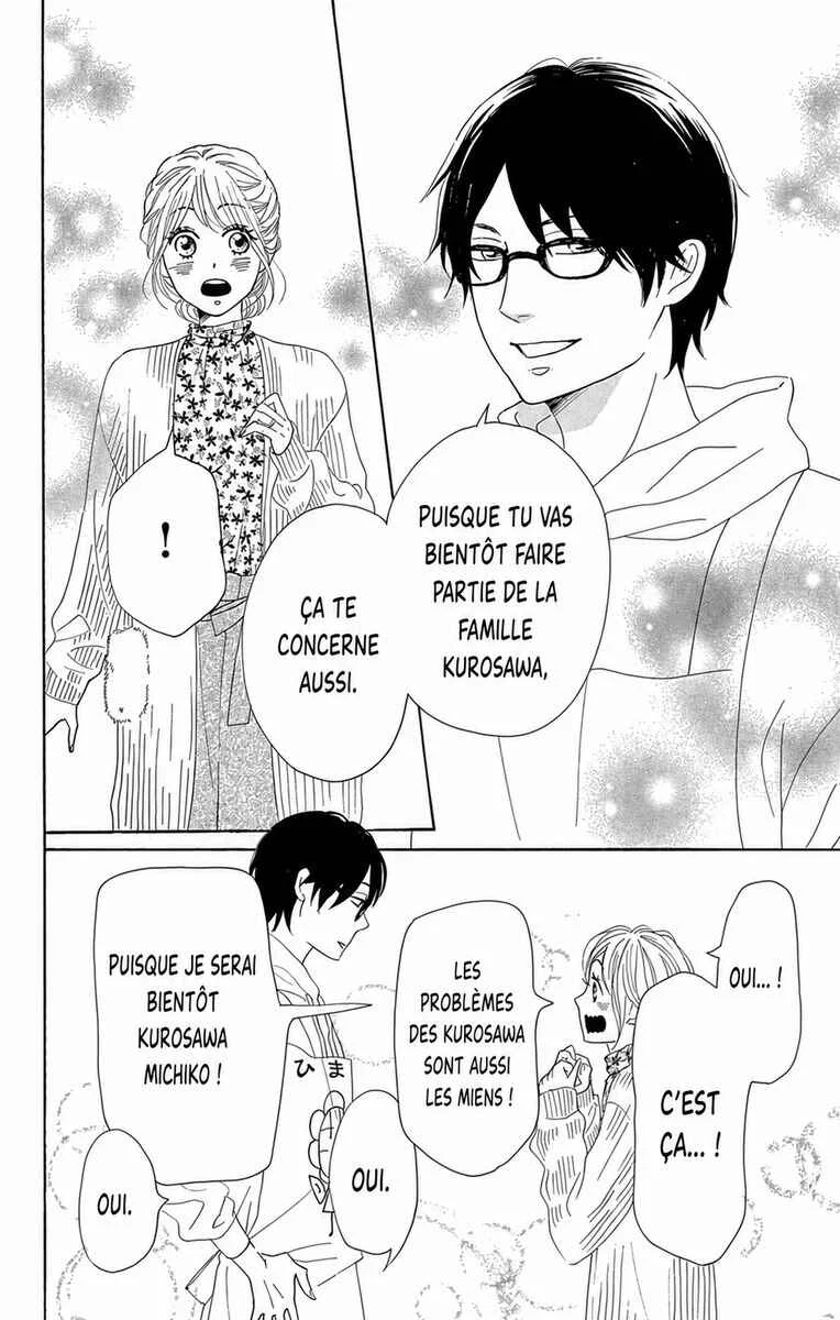 Dame na Watashi ni Koishite Kudasai Returns Chapitre 13 - Page 22
