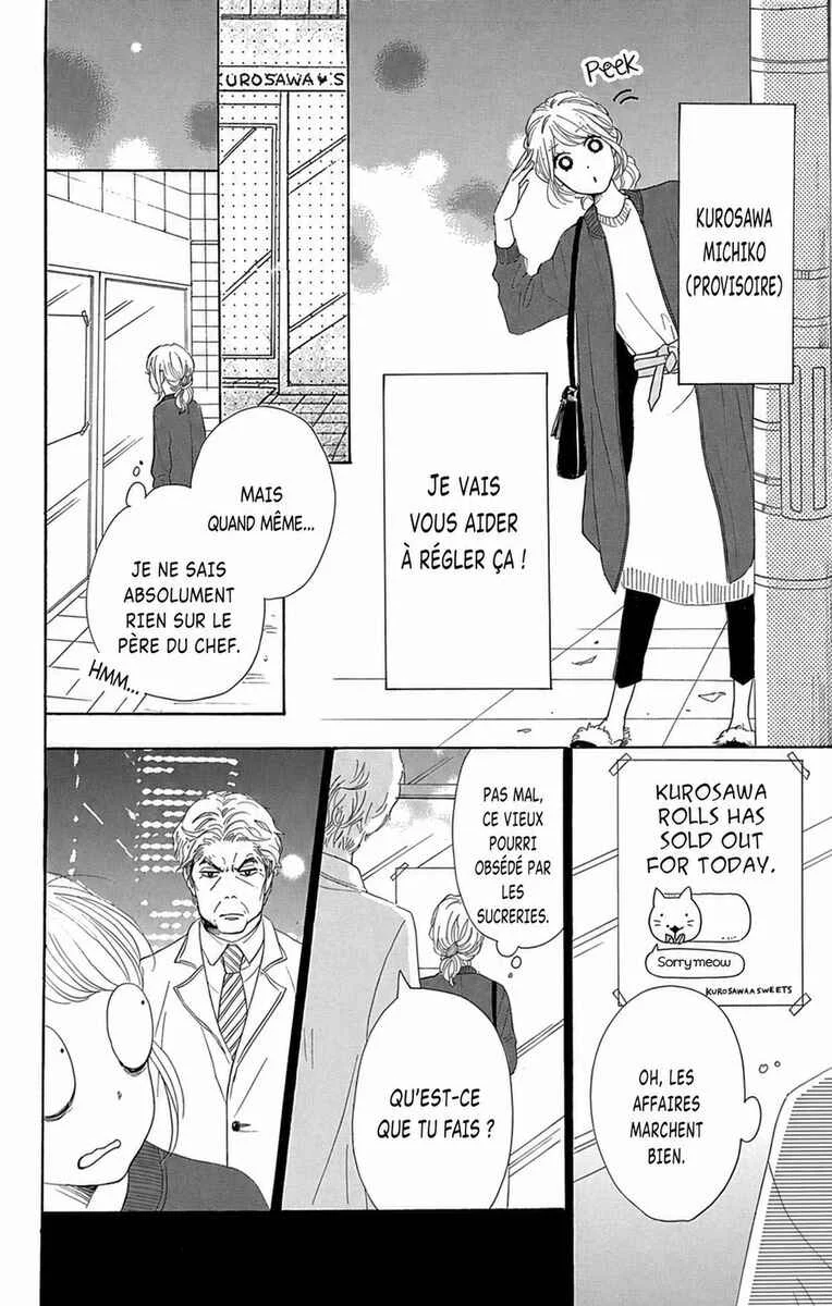 Dame na Watashi ni Koishite Kudasai Returns Chapitre 13 - Page 24