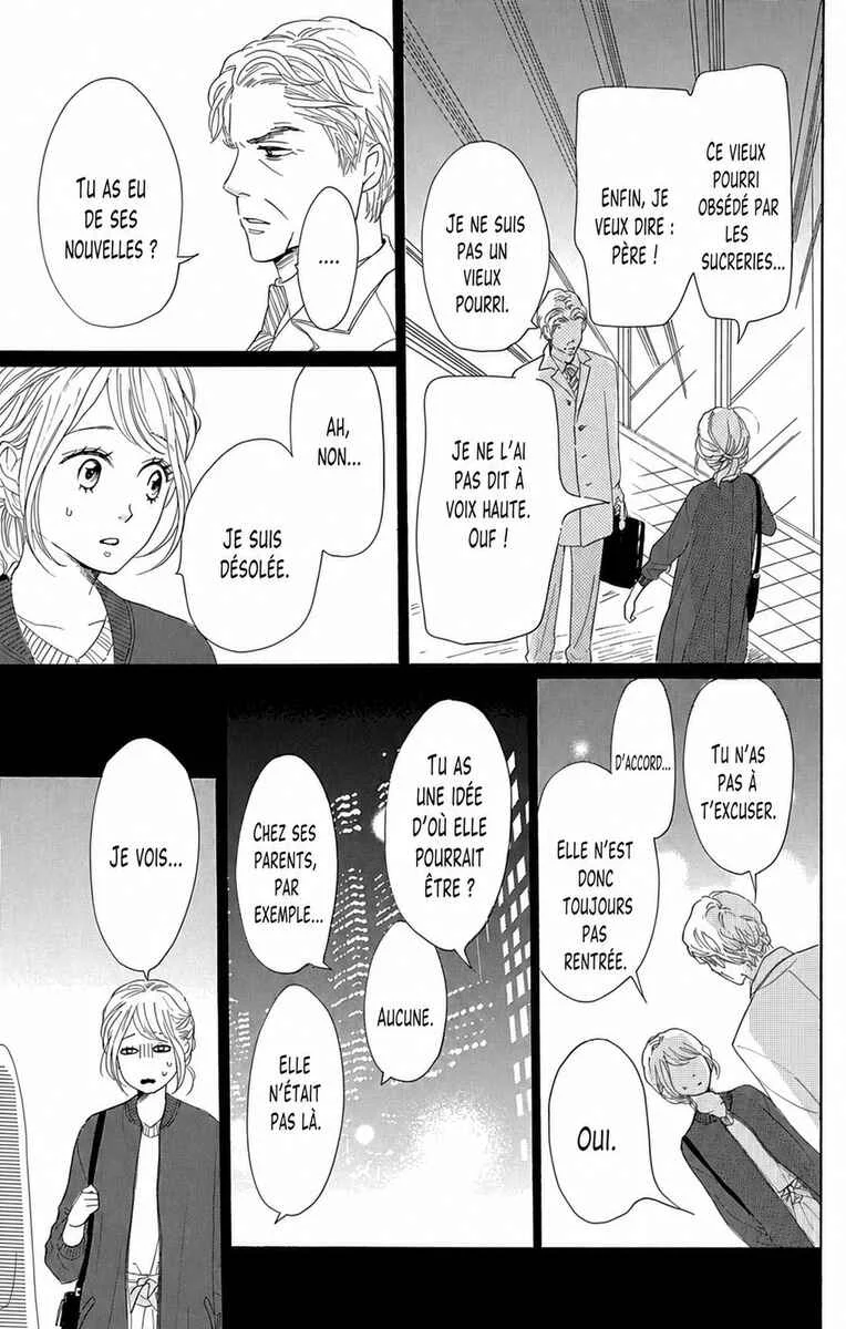 Dame na Watashi ni Koishite Kudasai Returns Chapitre 13 - Page 25