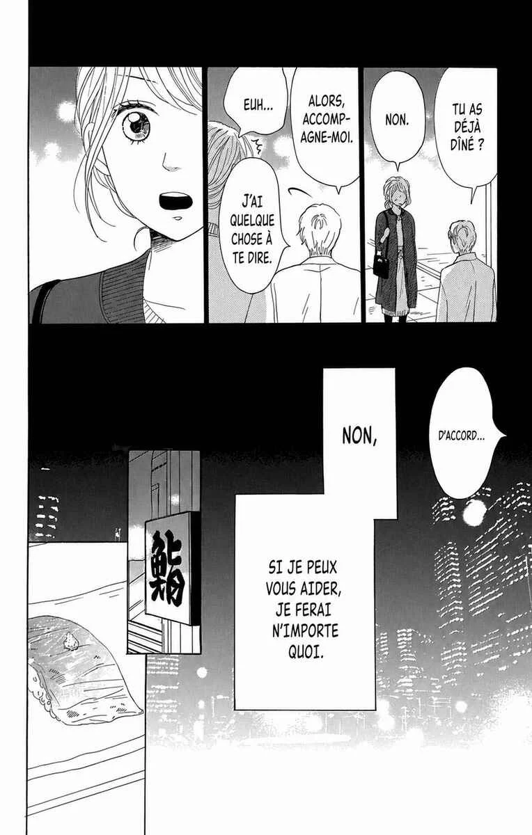 Dame na Watashi ni Koishite Kudasai Returns Chapitre 13 - Page 26