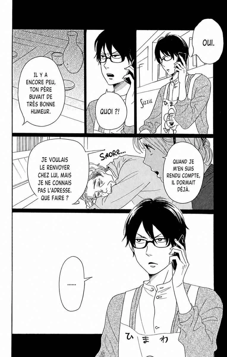 Dame na Watashi ni Koishite Kudasai Returns Chapitre 13 - Page 30
