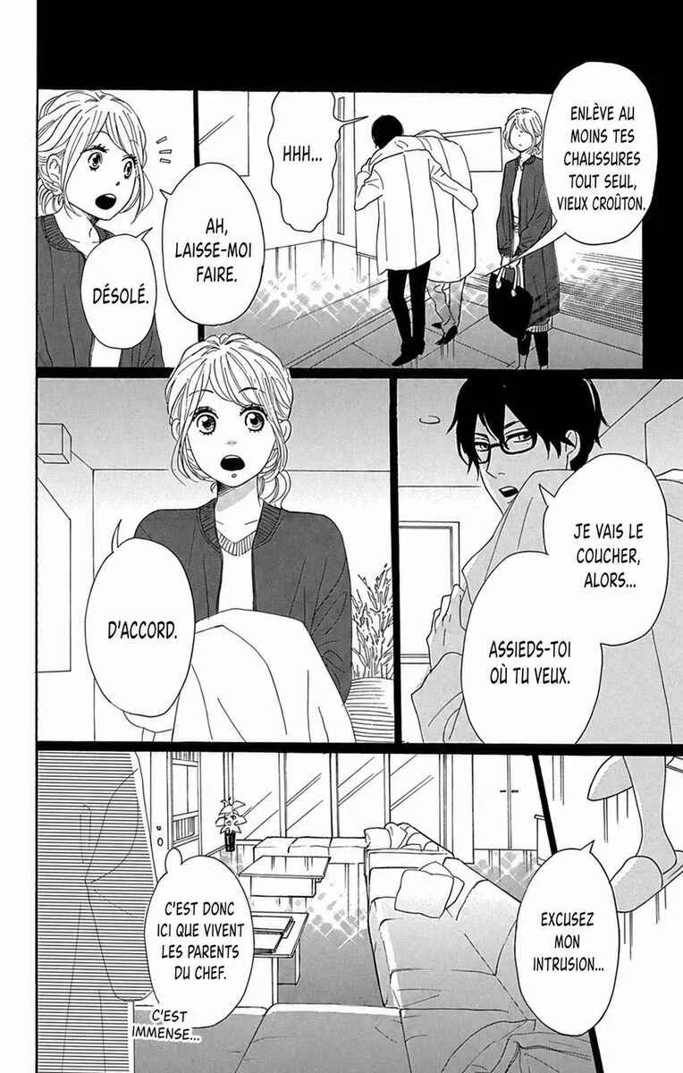 Dame na Watashi ni Koishite Kudasai Returns Chapitre 13 - Page 32