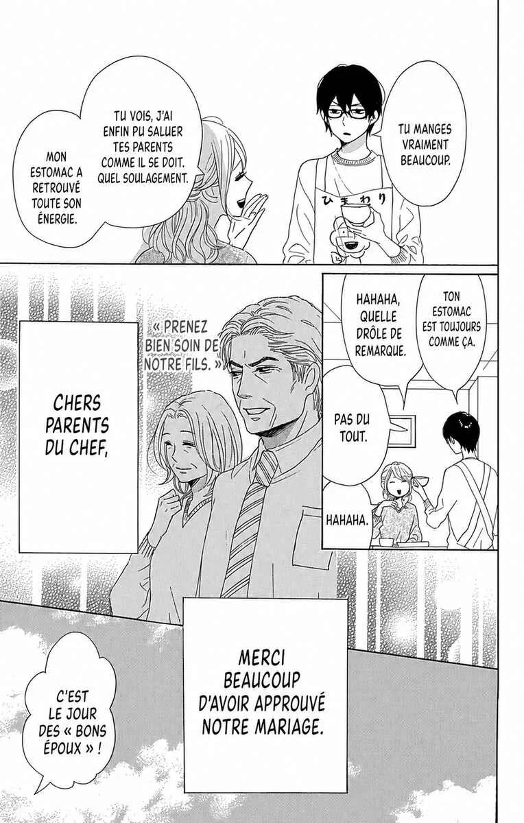 Dame na Watashi ni Koishite Kudasai Returns Chapitre 15 - Page 2