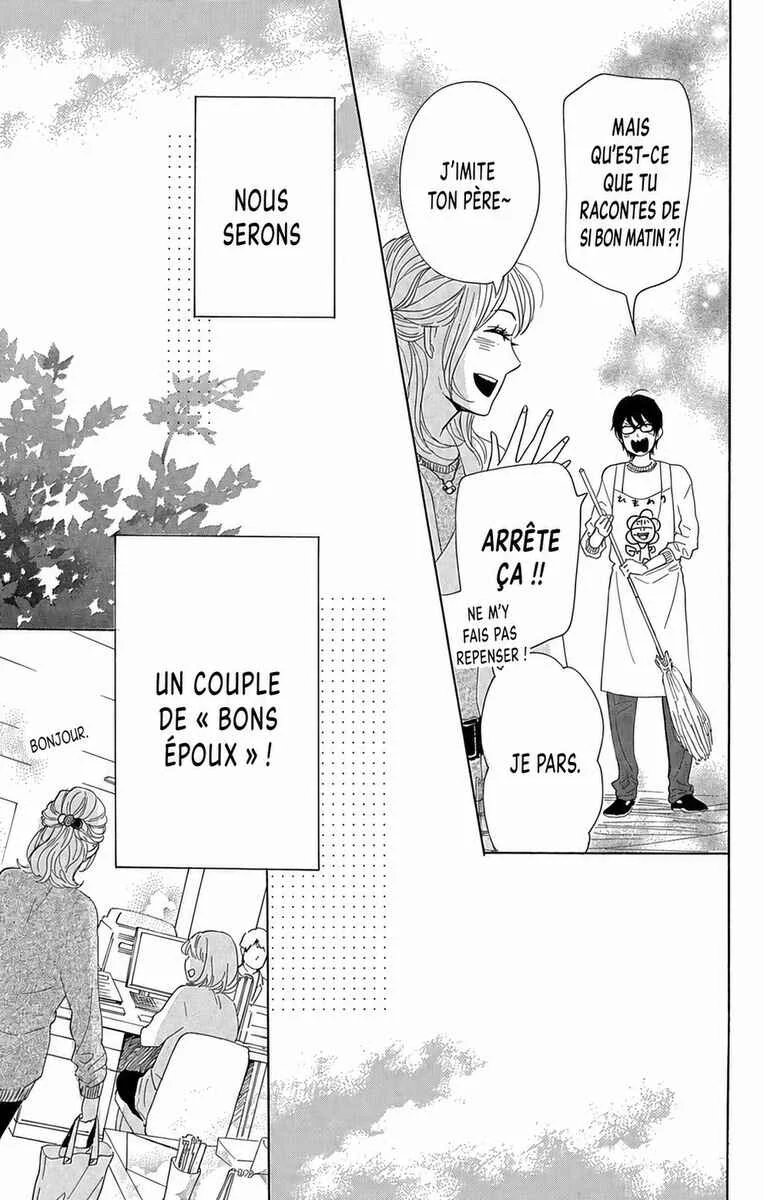 Dame na Watashi ni Koishite Kudasai Returns Chapitre 15 - Page 4