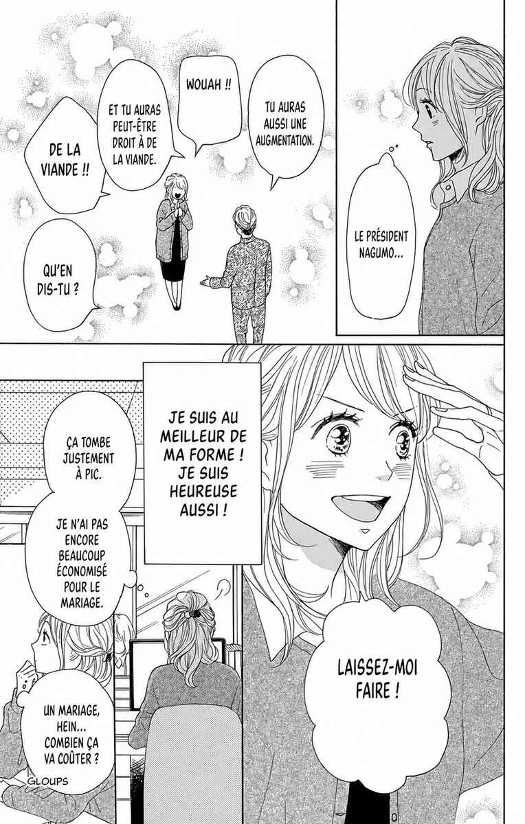 Dame na Watashi ni Koishite Kudasai Returns Chapitre 15 - Page 6