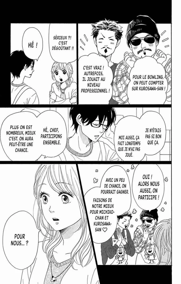 Dame na Watashi ni Koishite Kudasai Returns Chapitre 15 - Page 10
