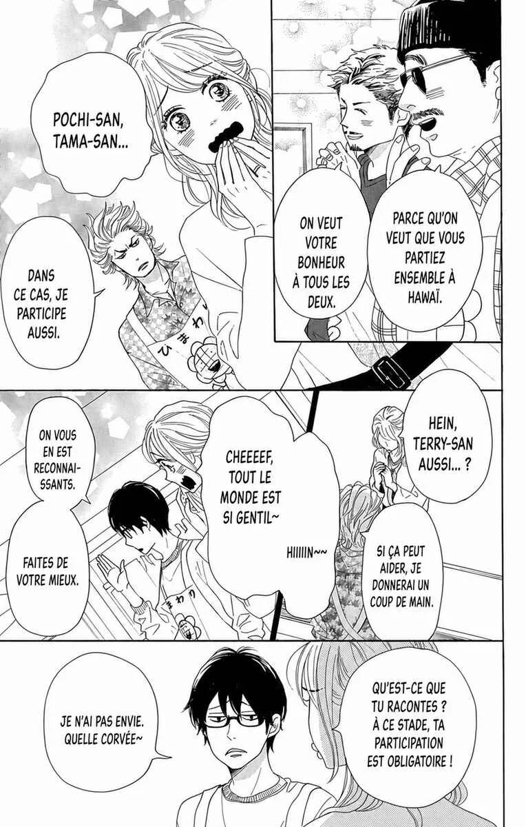 Dame na Watashi ni Koishite Kudasai Returns Chapitre 15 - Page 11