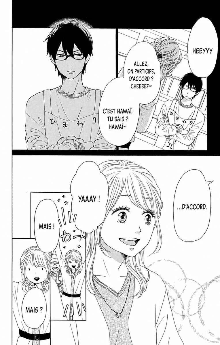 Dame na Watashi ni Koishite Kudasai Returns Chapitre 15 - Page 13