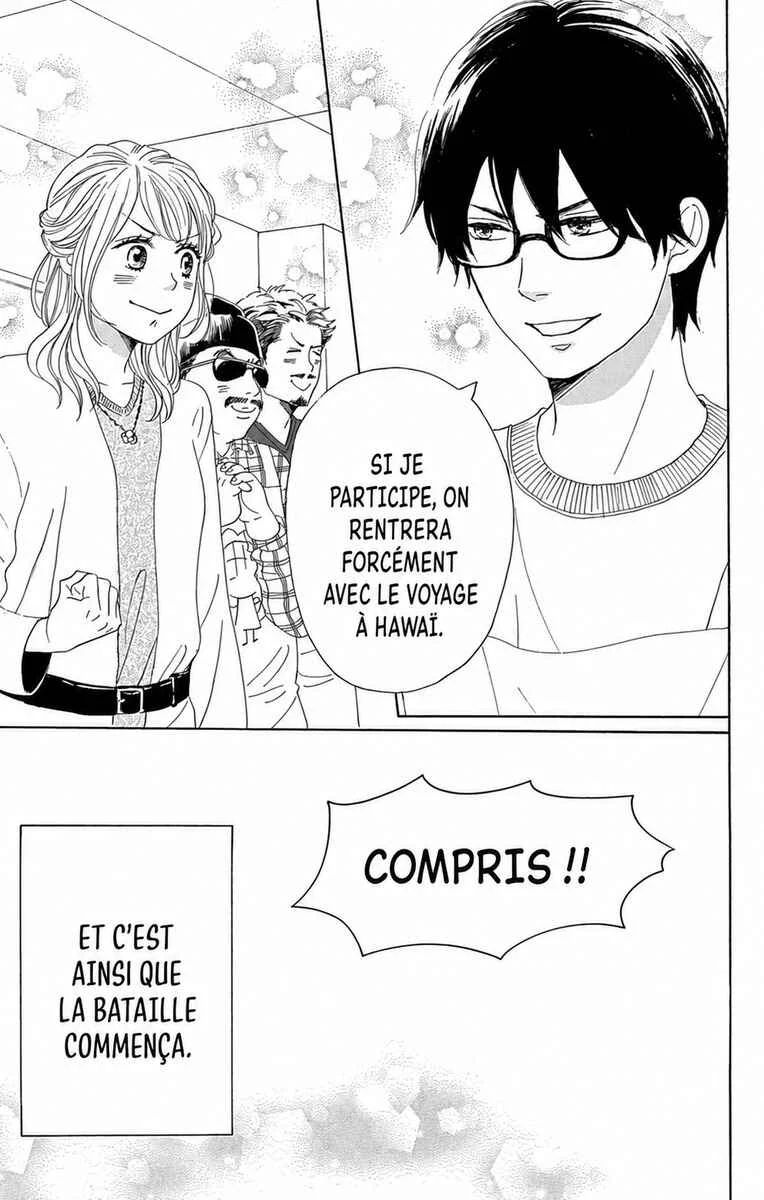Dame na Watashi ni Koishite Kudasai Returns Chapitre 15 - Page 14