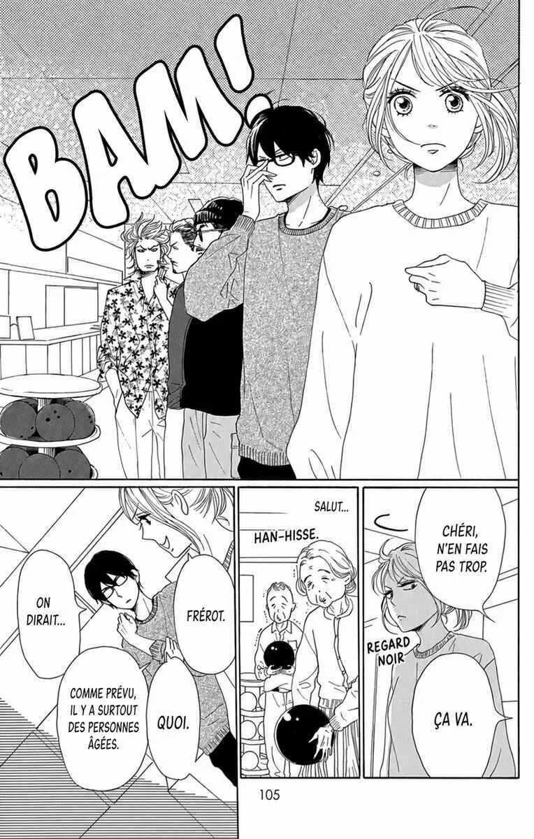 Dame na Watashi ni Koishite Kudasai Returns Chapitre 15 - Page 16