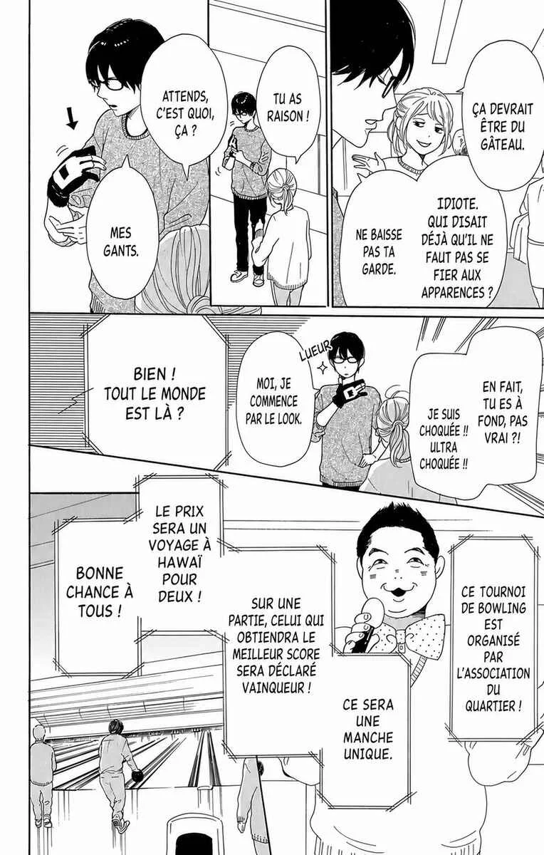 Dame na Watashi ni Koishite Kudasai Returns Chapitre 15 - Page 17