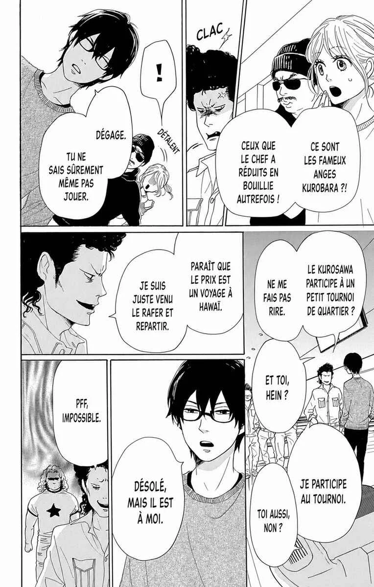 Dame na Watashi ni Koishite Kudasai Returns Chapitre 15 - Page 25