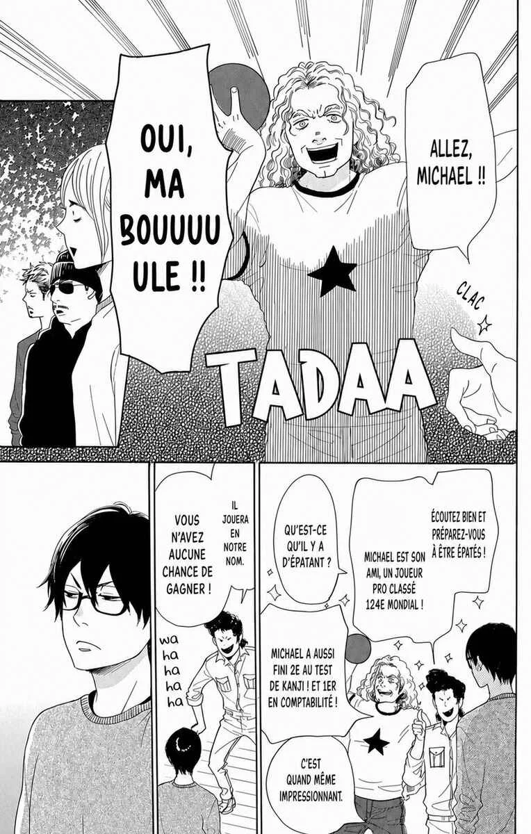 Dame na Watashi ni Koishite Kudasai Returns Chapitre 15 - Page 26
