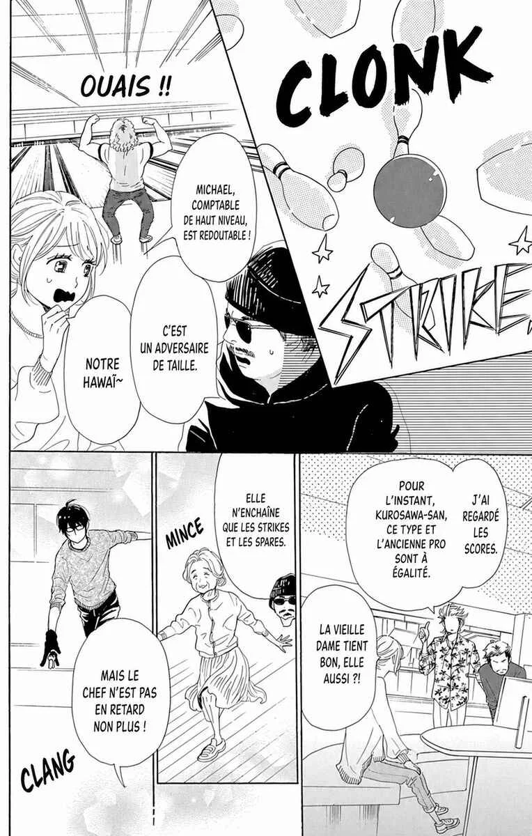 Dame na Watashi ni Koishite Kudasai Returns Chapitre 15 - Page 27