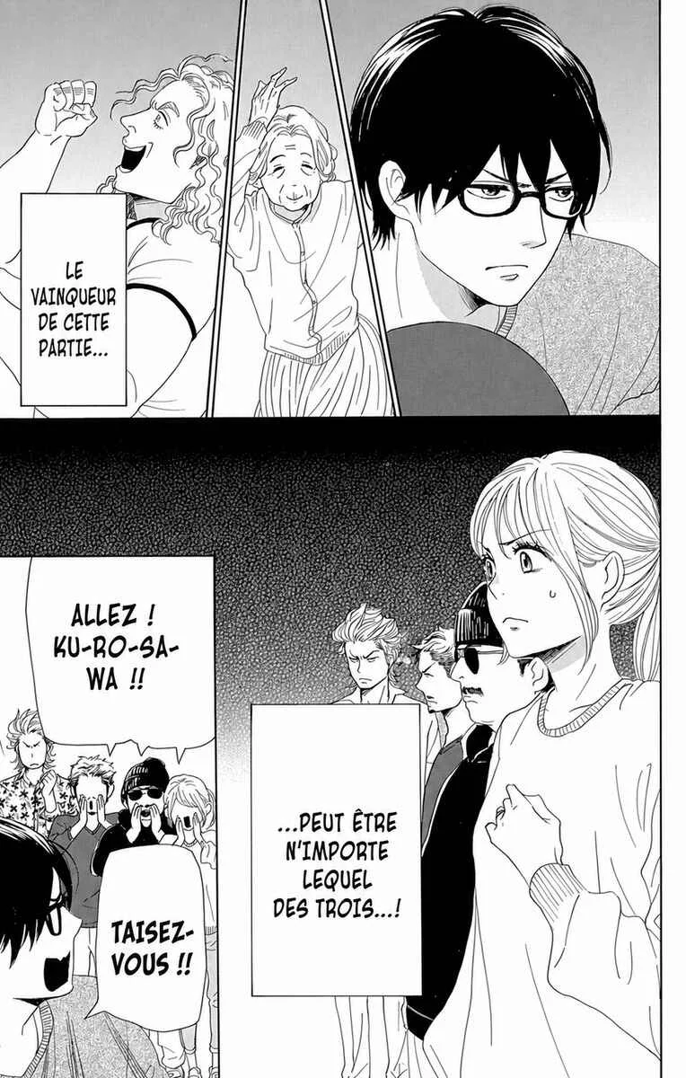 Dame na Watashi ni Koishite Kudasai Returns Chapitre 15 - Page 28