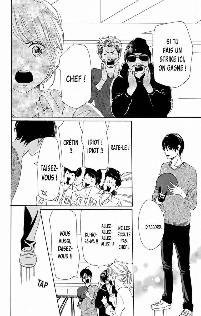 Dame na Watashi ni Koishite Kudasai Returns Chapitre 15 - Page 33