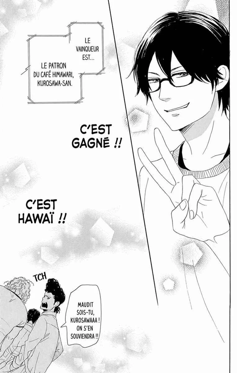 Dame na Watashi ni Koishite Kudasai Returns Chapitre 15 - Page 36