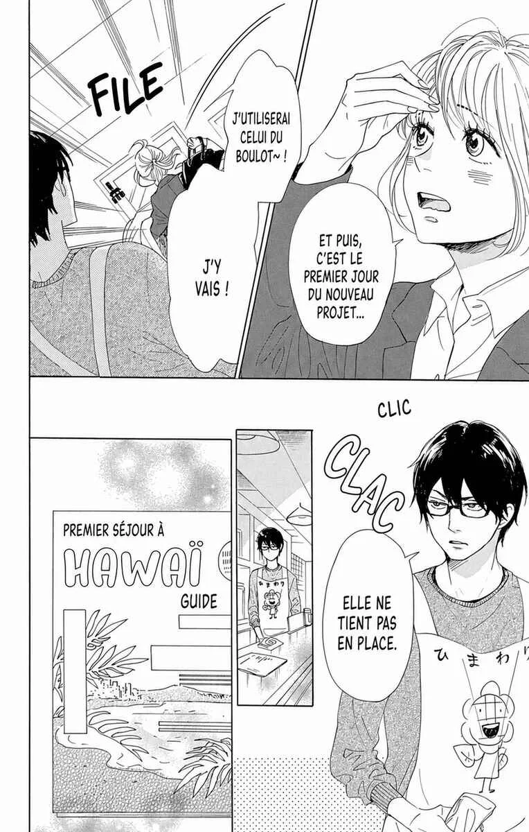 Dame na Watashi ni Koishite Kudasai Returns Chapitre 16 - Page 2