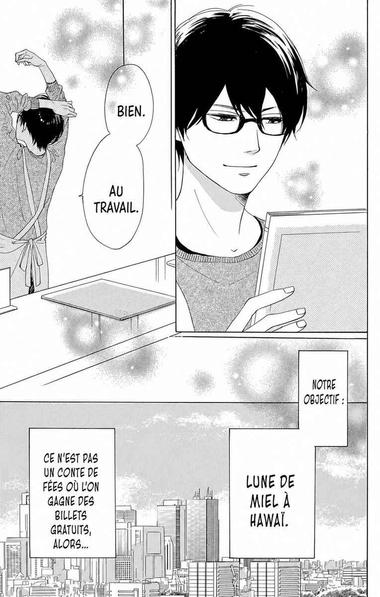 Dame na Watashi ni Koishite Kudasai Returns Chapitre 16 - Page 3