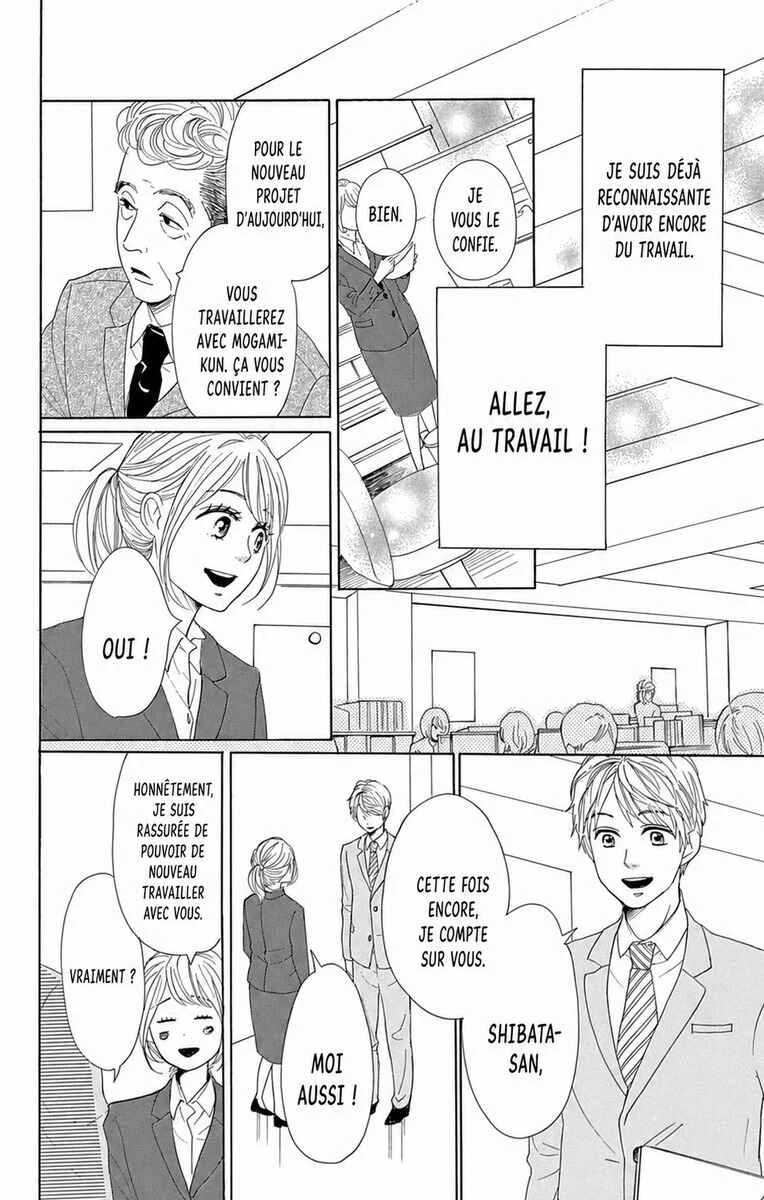 Dame na Watashi ni Koishite Kudasai Returns Chapitre 16 - Page 6