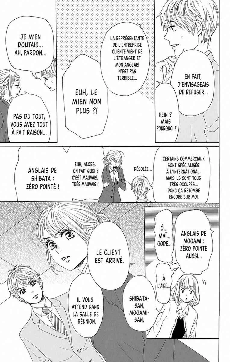 Dame na Watashi ni Koishite Kudasai Returns Chapitre 16 - Page 7