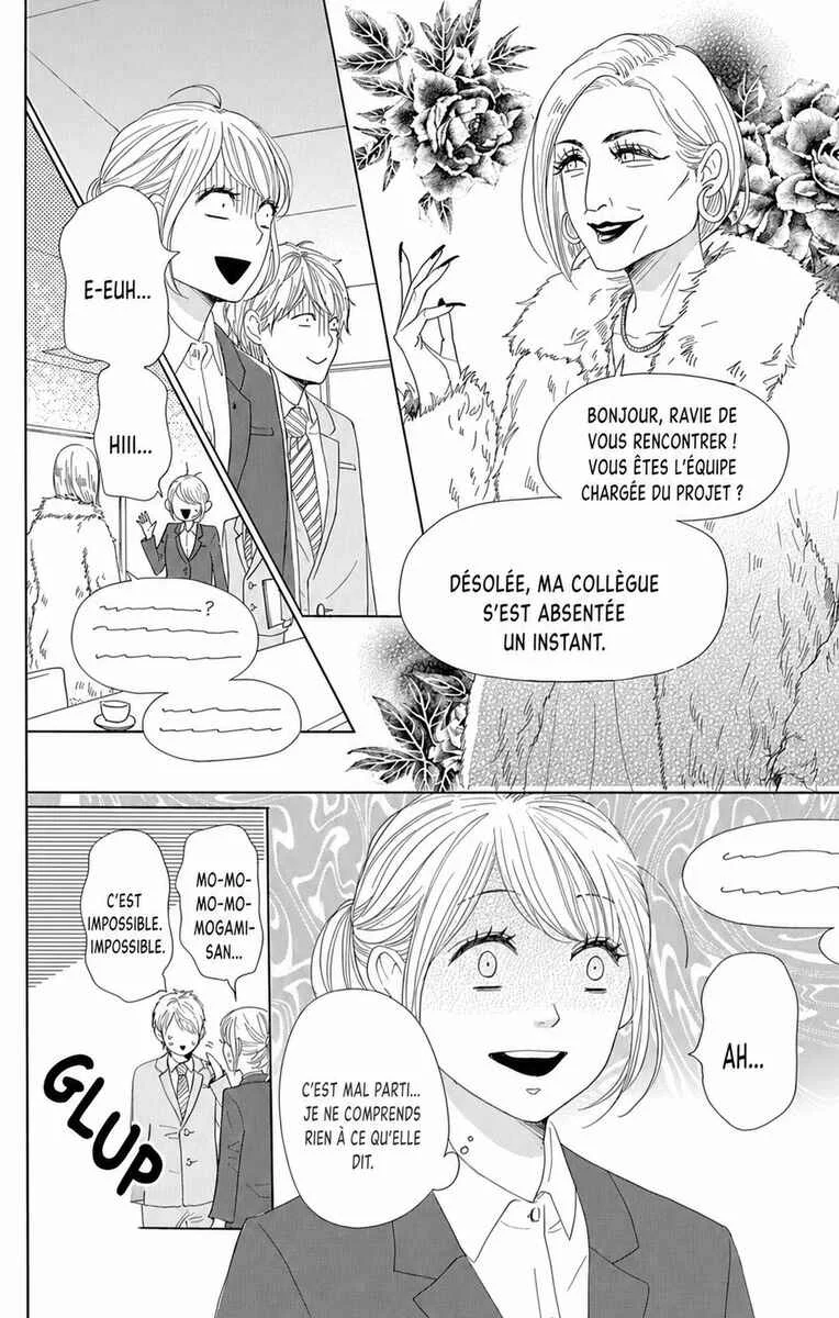 Dame na Watashi ni Koishite Kudasai Returns Chapitre 16 - Page 8