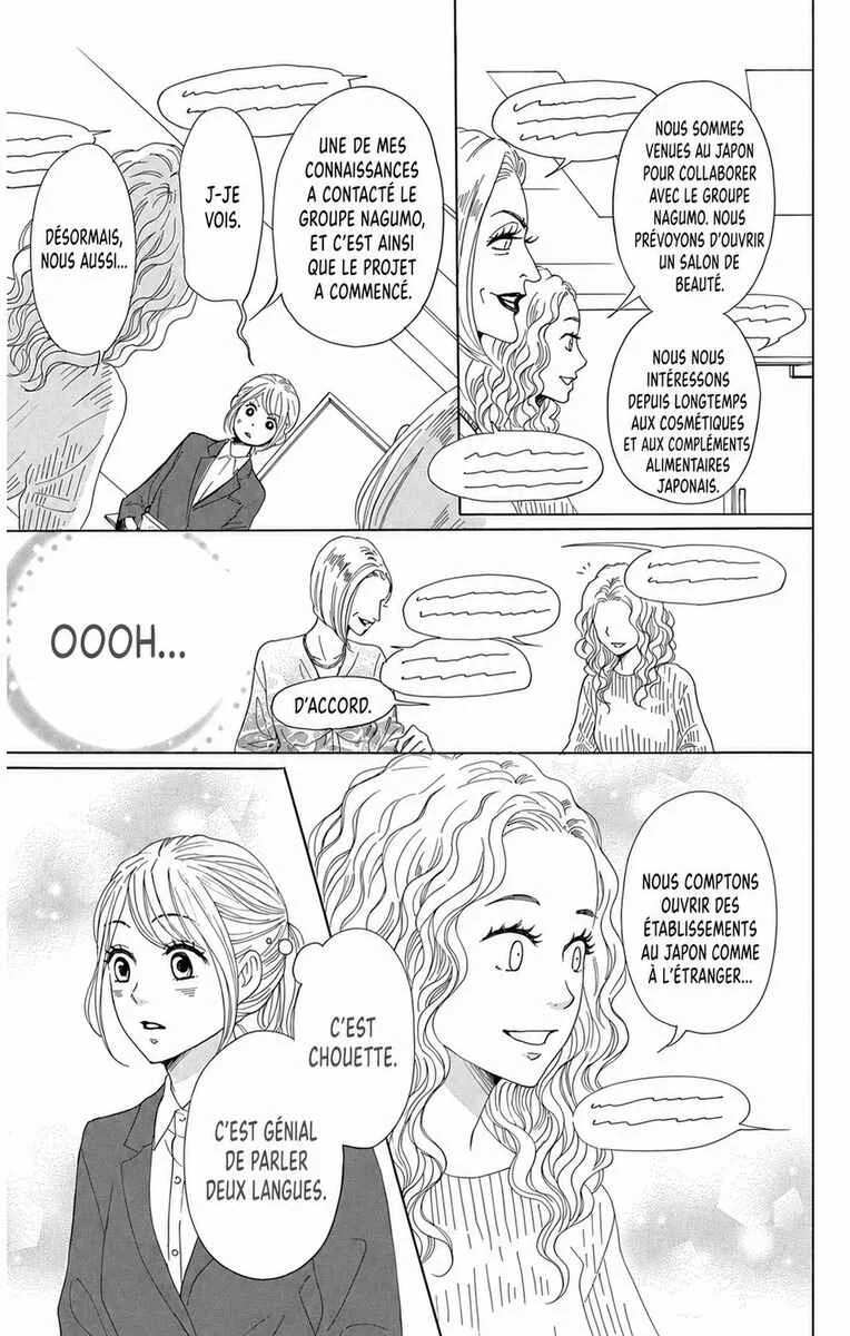 Dame na Watashi ni Koishite Kudasai Returns Chapitre 16 - Page 11