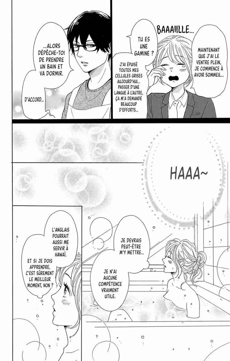 Dame na Watashi ni Koishite Kudasai Returns Chapitre 16 - Page 14