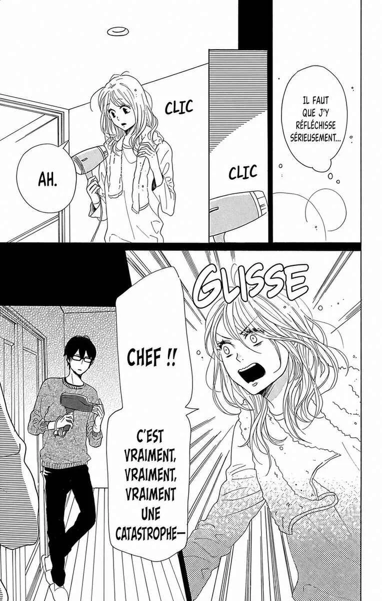 Dame na Watashi ni Koishite Kudasai Returns Chapitre 16 - Page 15