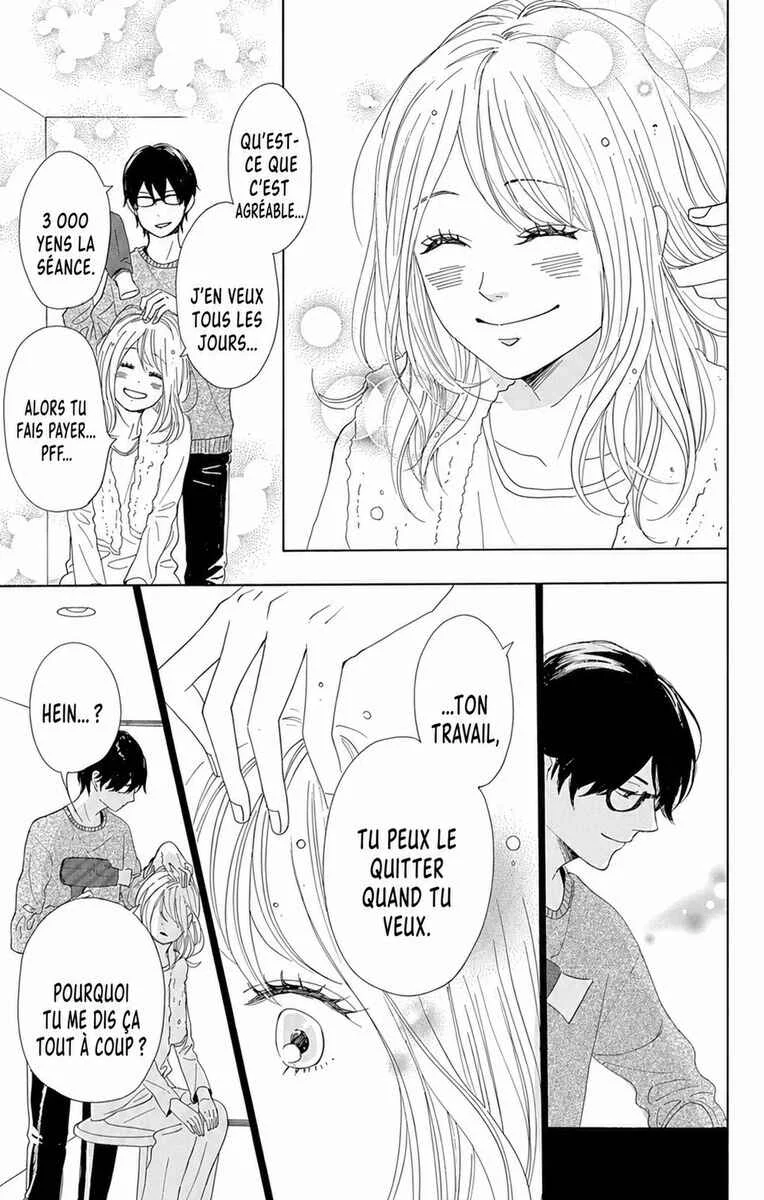 Dame na Watashi ni Koishite Kudasai Returns Chapitre 16 - Page 17