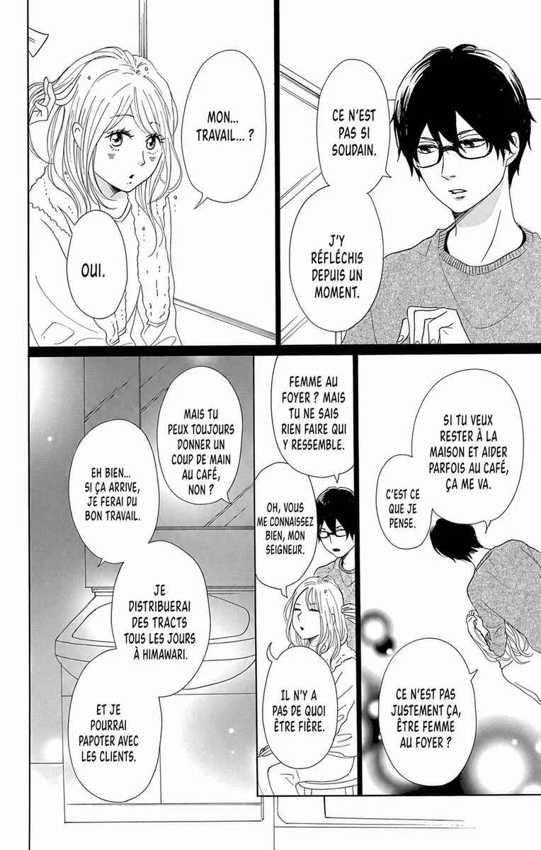 Dame na Watashi ni Koishite Kudasai Returns Chapitre 16 - Page 18
