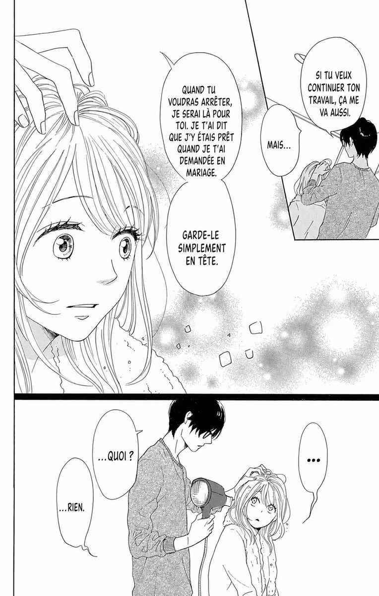 Dame na Watashi ni Koishite Kudasai Returns Chapitre 16 - Page 20
