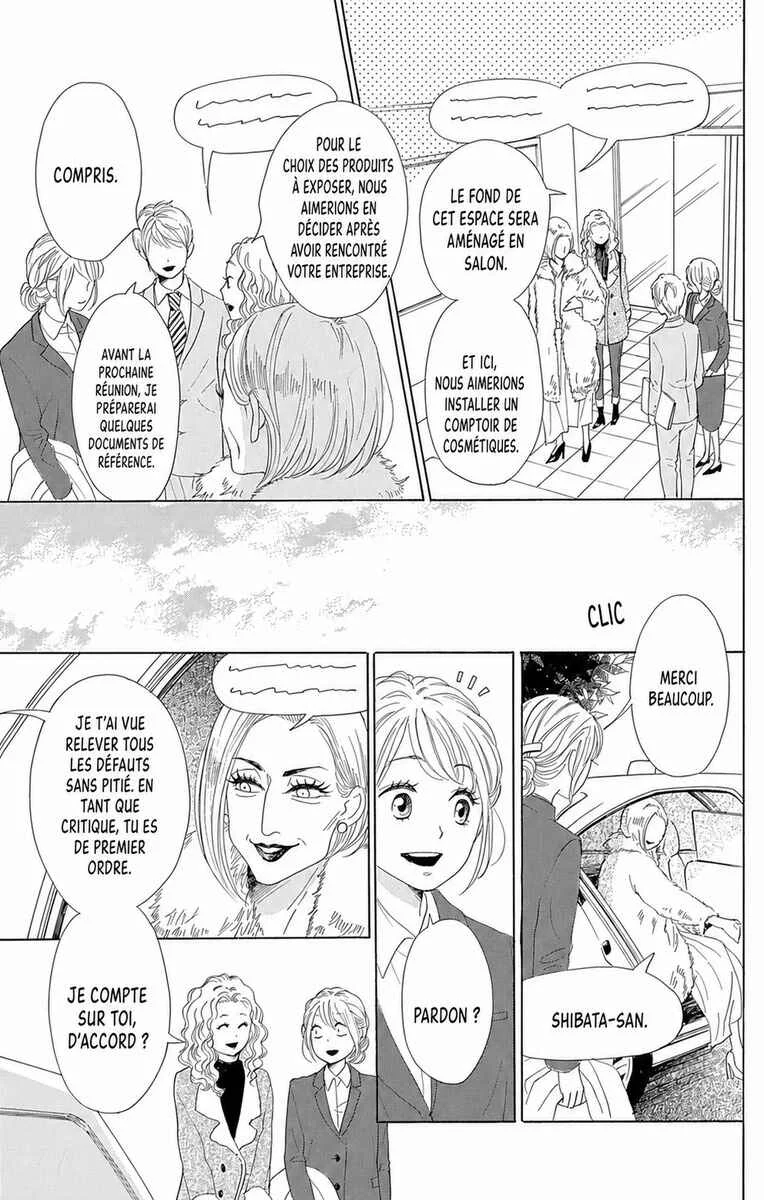 Dame na Watashi ni Koishite Kudasai Returns Chapitre 16 - Page 23