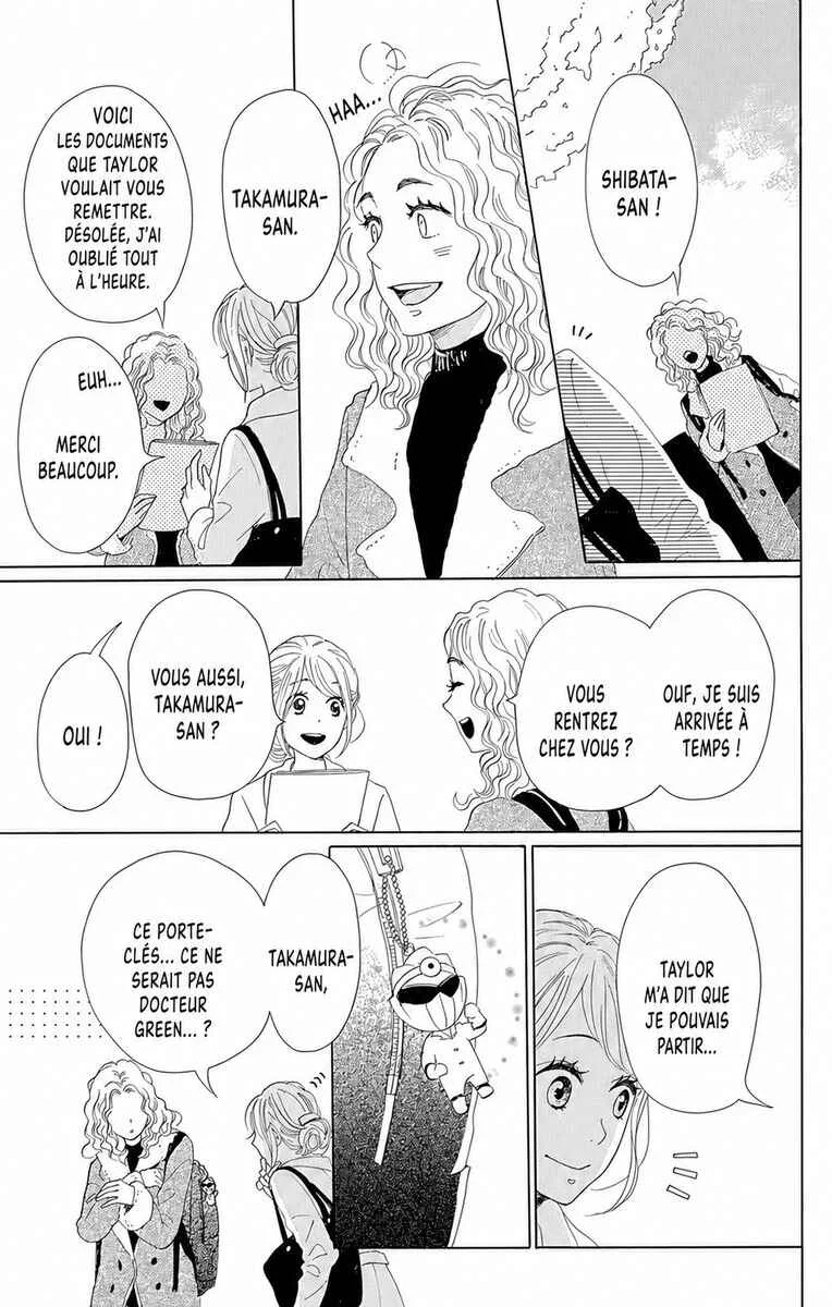 Dame na Watashi ni Koishite Kudasai Returns Chapitre 16 - Page 25