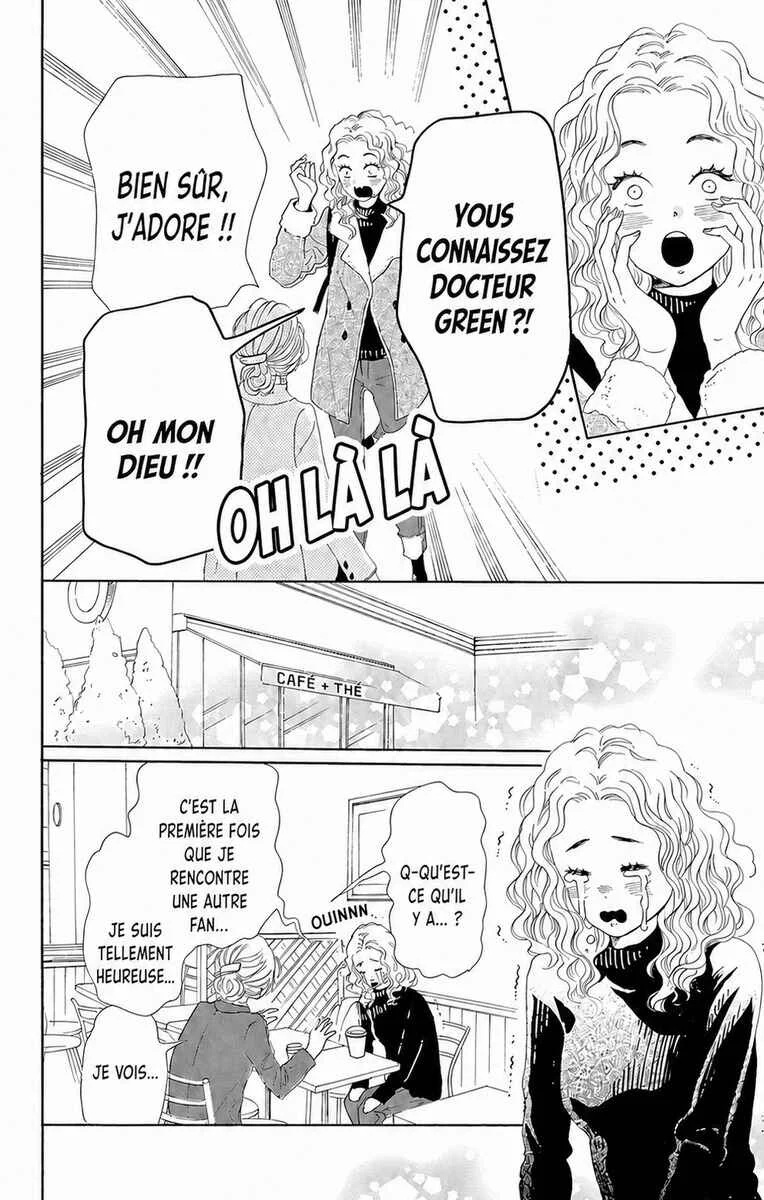 Dame na Watashi ni Koishite Kudasai Returns Chapitre 16 - Page 26