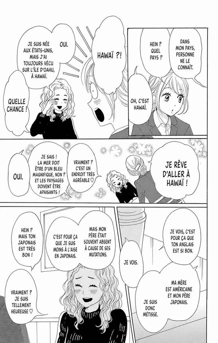 Dame na Watashi ni Koishite Kudasai Returns Chapitre 16 - Page 27