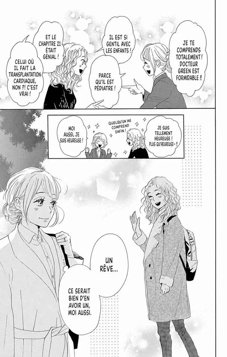 Dame na Watashi ni Koishite Kudasai Returns Chapitre 16 - Page 29