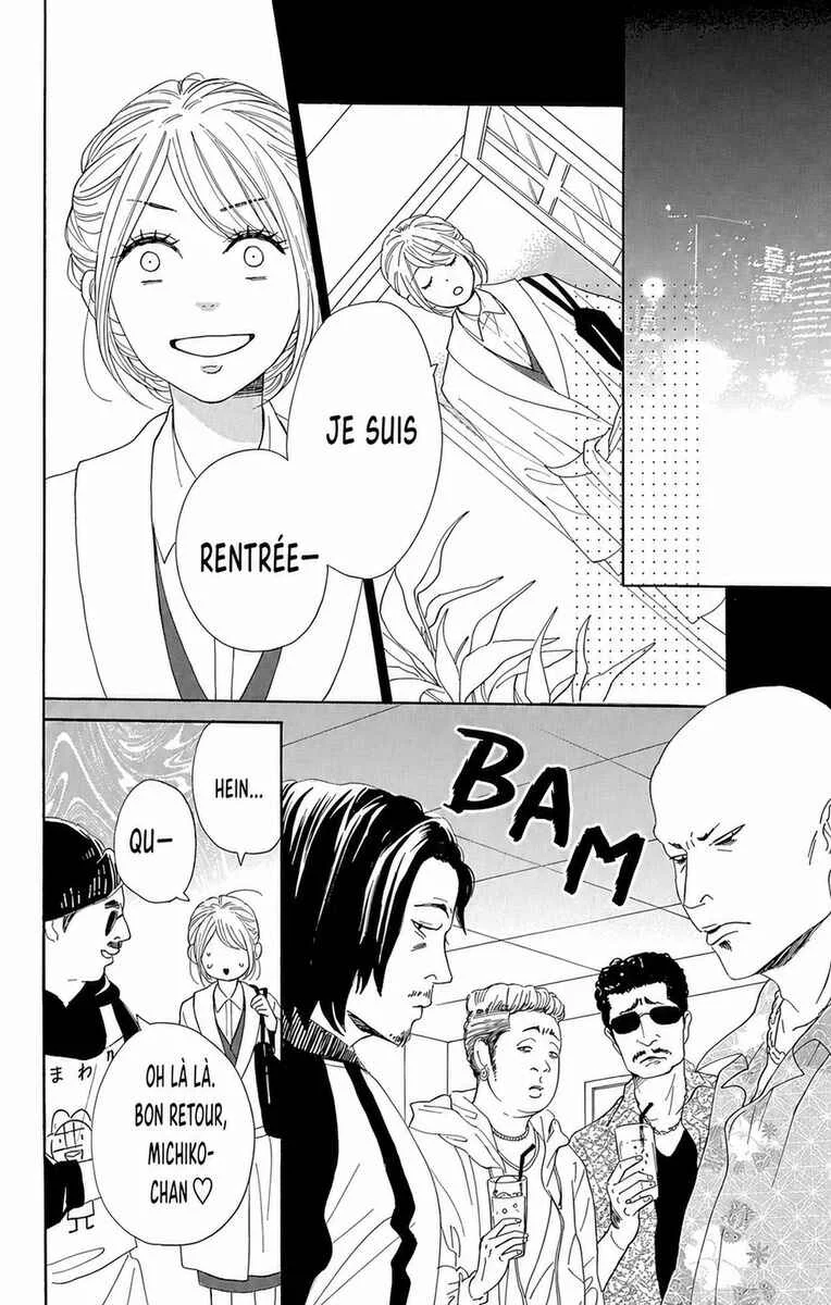 Dame na Watashi ni Koishite Kudasai Returns Chapitre 16 - Page 30
