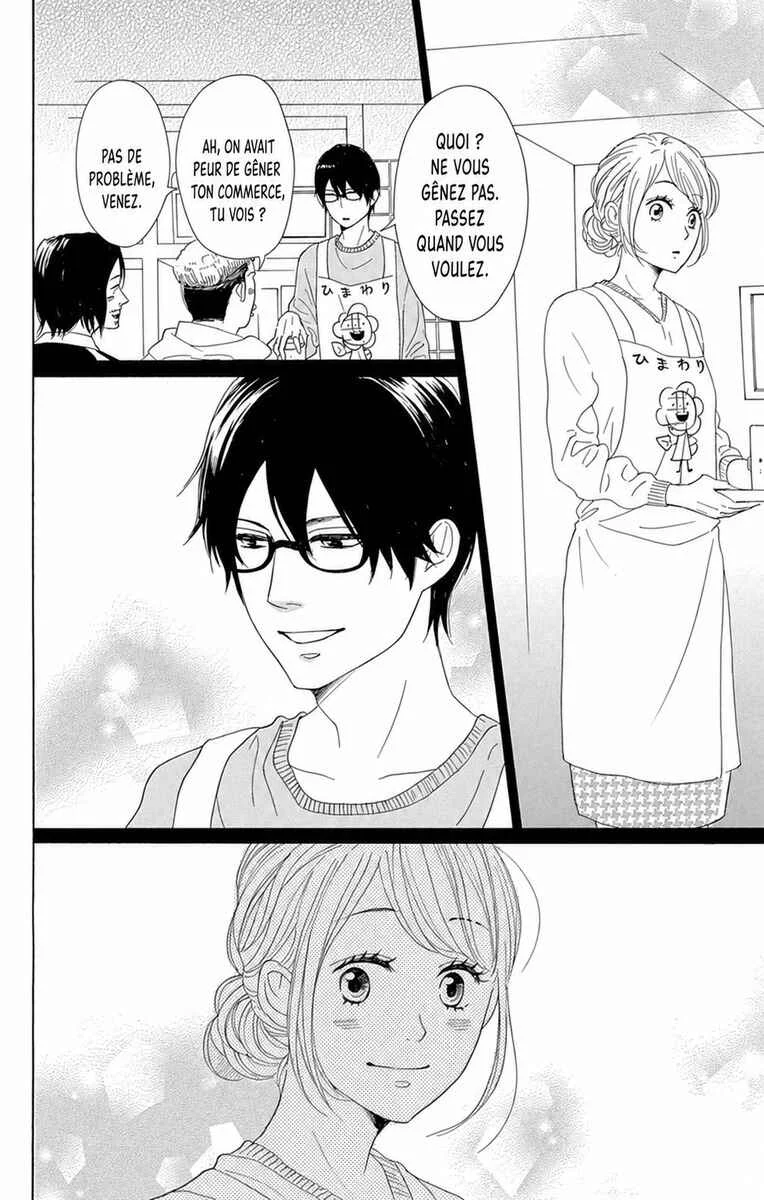 Dame na Watashi ni Koishite Kudasai Returns Chapitre 16 - Page 32