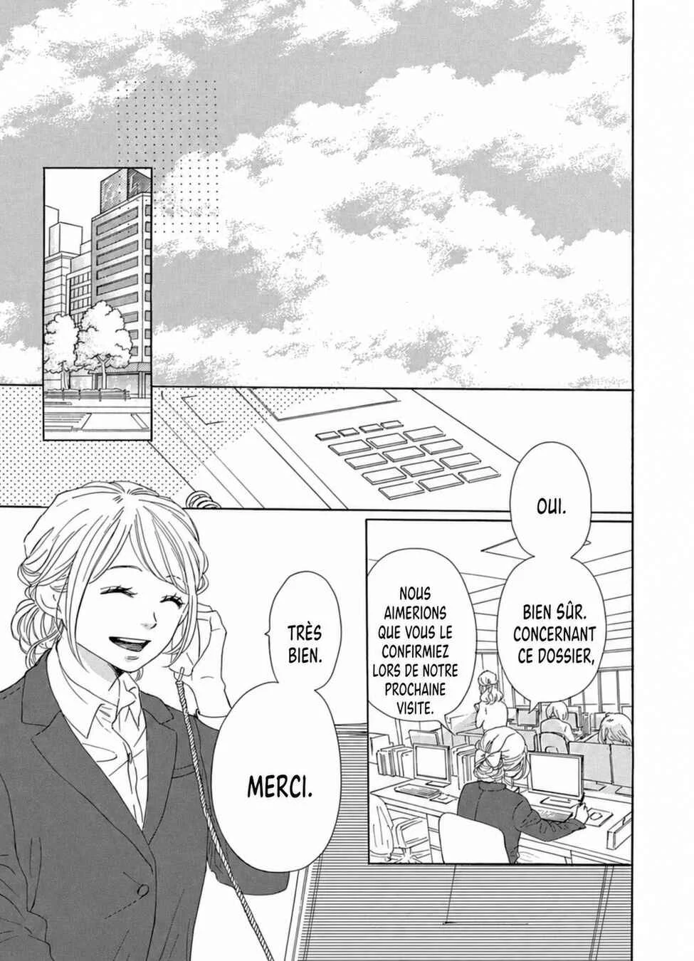 Dame na Watashi ni Koishite Kudasai Returns Chapitre 17 - Page 1