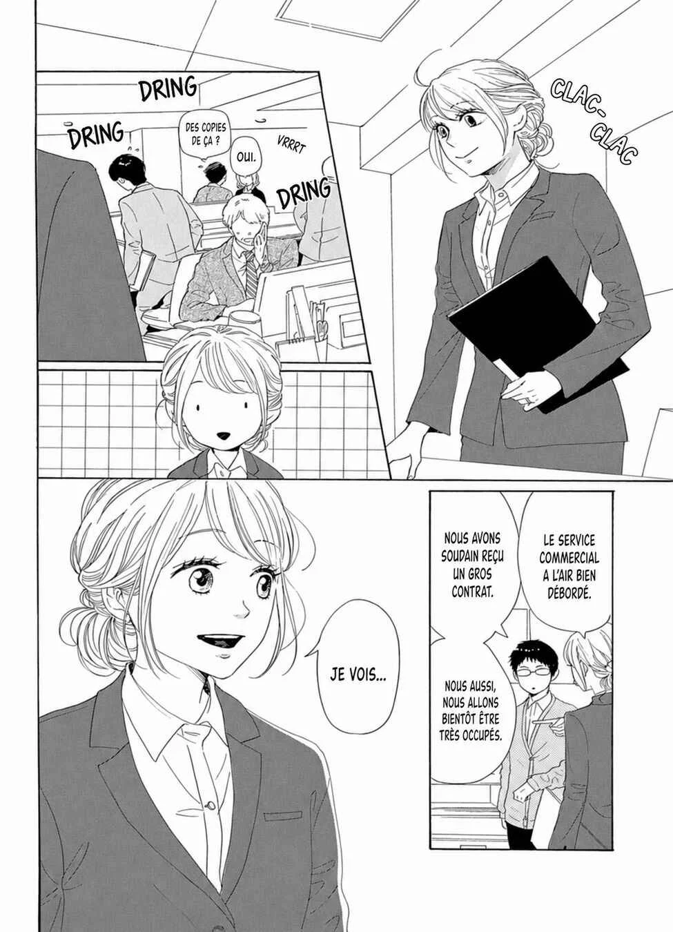 Dame na Watashi ni Koishite Kudasai Returns Chapitre 17 - Page 2