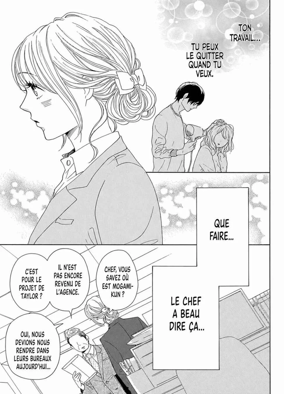 Dame na Watashi ni Koishite Kudasai Returns Chapitre 17 - Page 3