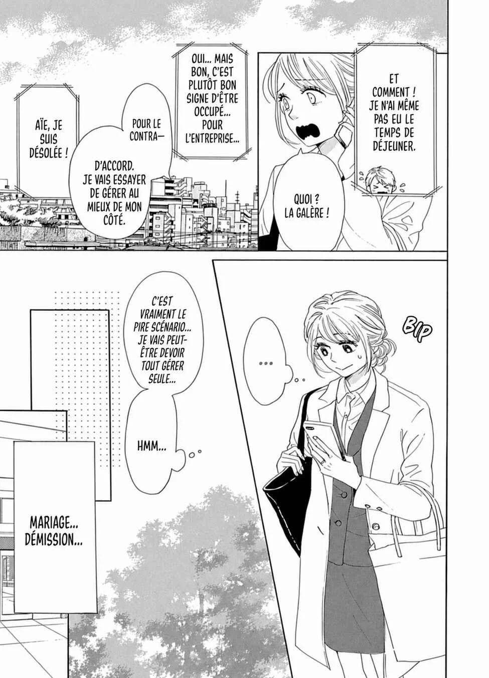 Dame na Watashi ni Koishite Kudasai Returns Chapitre 17 - Page 5