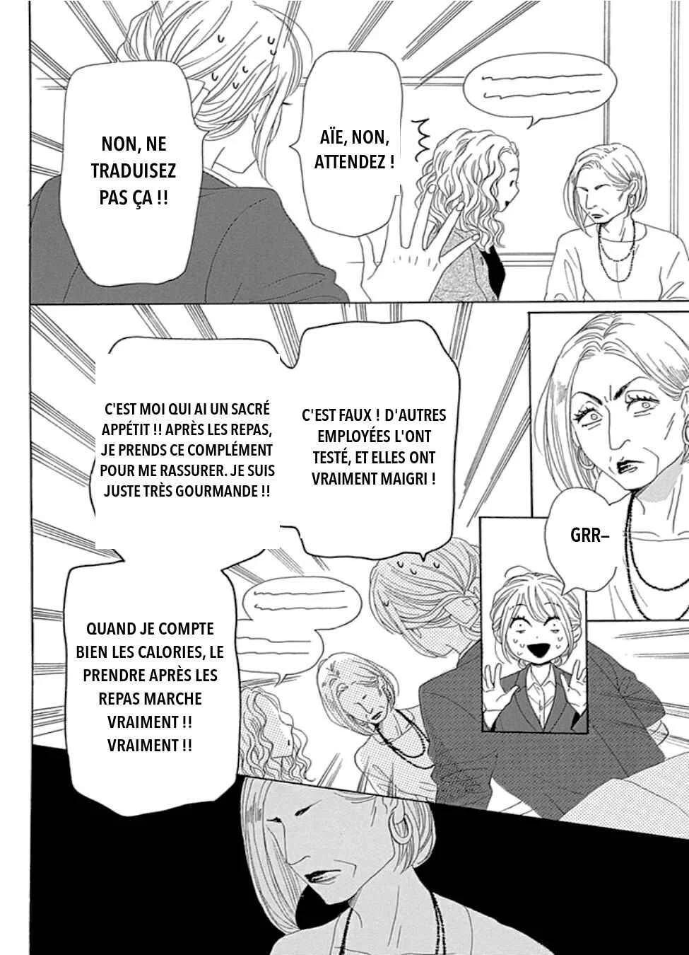 Dame na Watashi ni Koishite Kudasai Returns Chapitre 17 - Page 8