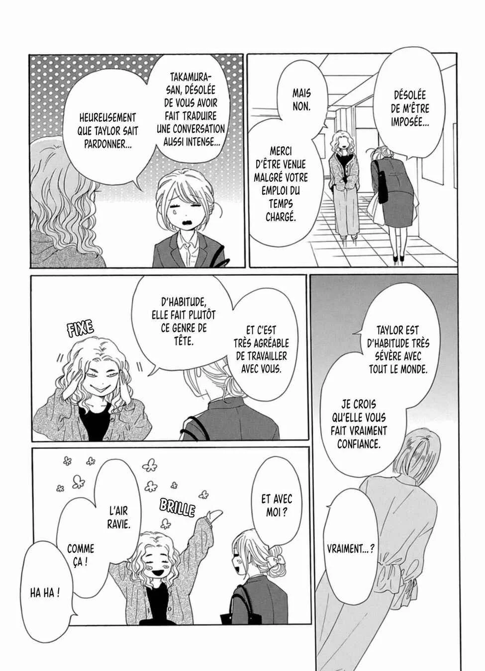 Dame na Watashi ni Koishite Kudasai Returns Chapitre 17 - Page 11