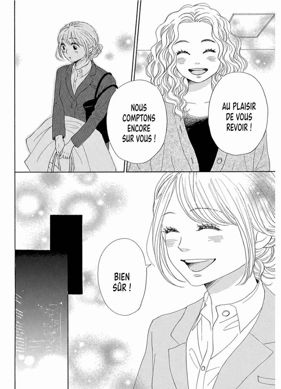 Dame na Watashi ni Koishite Kudasai Returns Chapitre 17 - Page 12