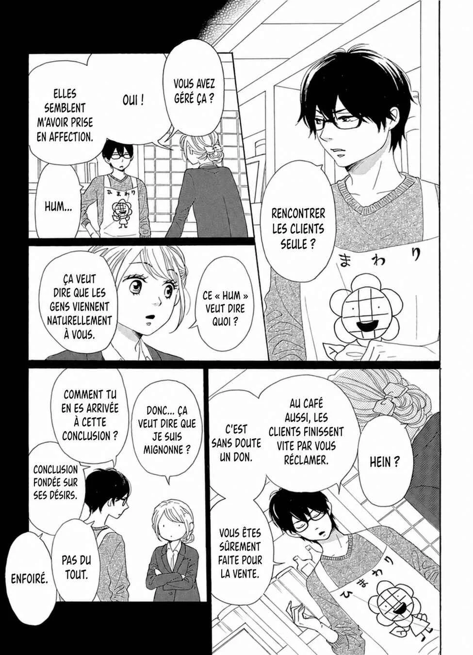 Dame na Watashi ni Koishite Kudasai Returns Chapitre 17 - Page 13