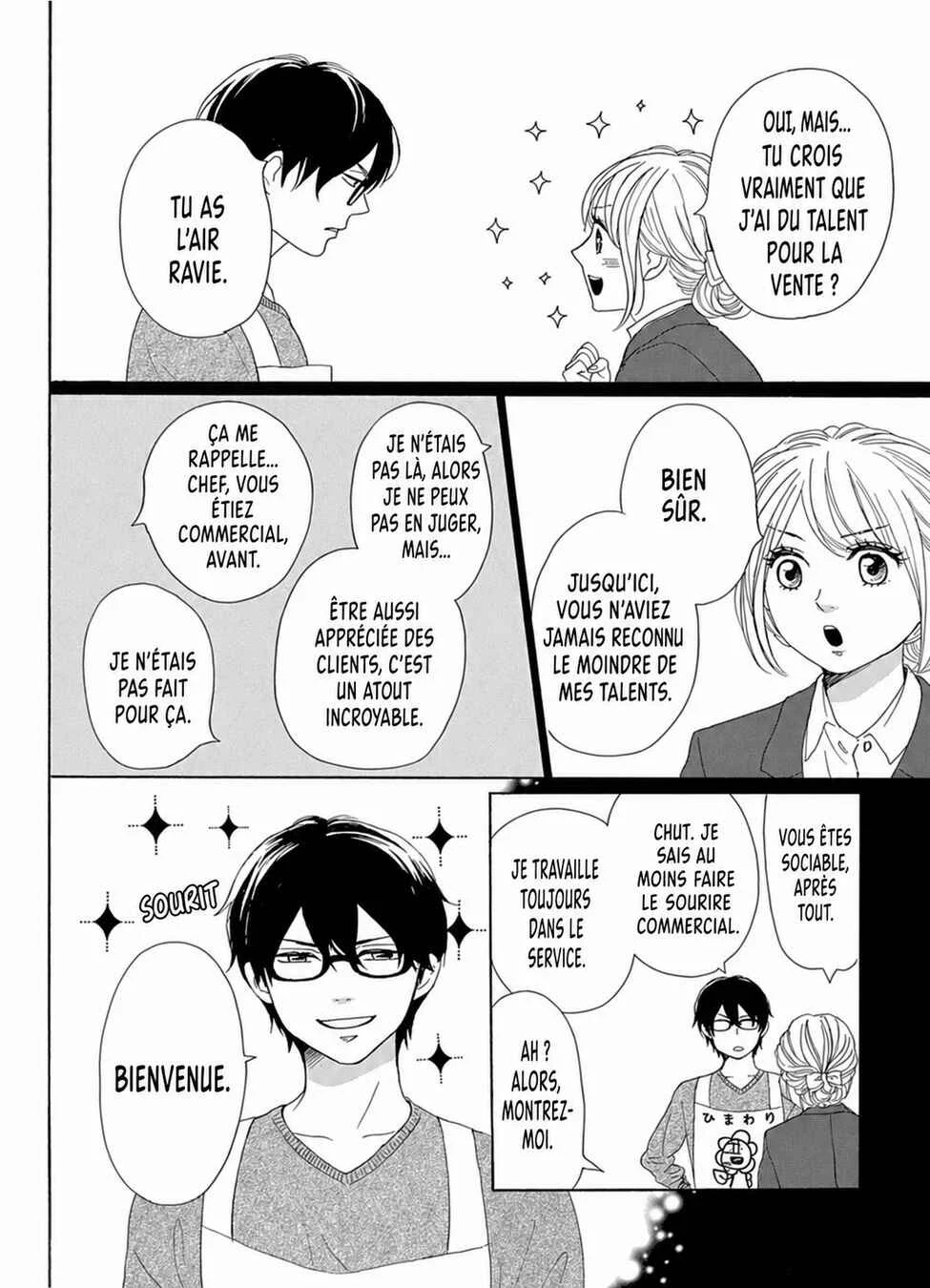 Dame na Watashi ni Koishite Kudasai Returns Chapitre 17 - Page 14